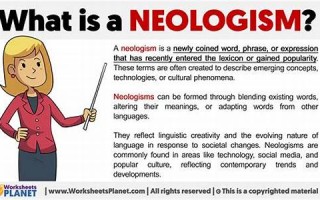 neologism什么意思,neologism中文翻译,neologism用法及例句,neologism怎么读