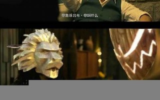 Absolve用法及例句,Absolve中文翻译,Absolve发音,Absolve怎么读,Absolve是什么意思