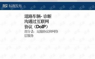 Report中文翻译,Report发音,Report用法及例句,Report是什么意思