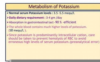 metabolic什么意思,metabolic中文翻译,metabolic用法及例句,metabolic怎么读