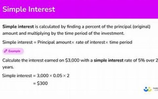 interesting什么意思,interesting中文翻译,interesting用法及例句,interesting怎么读