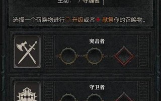 molten什么意思,molten中文翻译,molten用法及例句,molten怎么读