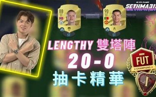 lengthy什么意思,lengthy中文翻译,lengthy用法及例句,lengthy怎么读