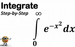 integrate什么意思,integrate中文翻译,integrate用法及例句,integrate怎么读