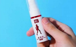 libido什么意思,libido中文翻译,libido用法及例句,libido怎么读