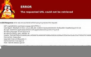 kiss什么意思,kiss中文翻译,kiss用法及例句,kiss怎么读