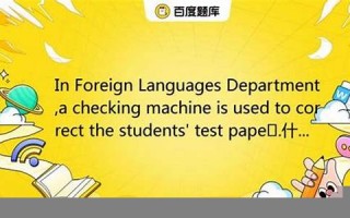 notion什么意思,notion中文翻译,notion用法及例句,notion怎么读