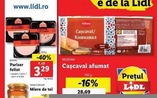 lido什么意思,lido中文翻译,lido用法及例句,lido怎么读