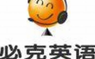 minority什么意思,minority中文翻译,minority用法及例句,minority怎么读