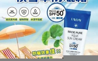 layday什么意思,layday中文翻译,layday用法及例句,layday怎么读