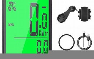 mileometer什么意思,mileometer中文翻译,mileometer用法及例句,mileometer怎么读