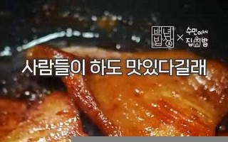 moose什么意思,moose中文翻译,moose用法及例句,moose怎么读