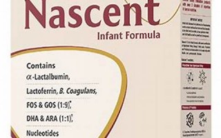 nascent什么意思,nascent中文翻译,nascent用法及例句,nascent怎么读