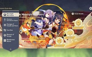 merriment什么意思,merriment中文翻译,merriment用法及例句,merriment怎么读