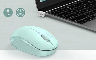 noiselessly什么意思,noiselessly中文翻译,noiselessly用法及例句,noiselessly怎么读