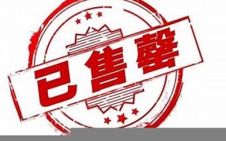 dealer怎么读,dealer中文翻译,dealer什么意思,dealer用法及例句