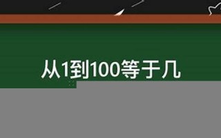 genius怎么读,genius中文翻译,genius什么意思,genius用法及例句