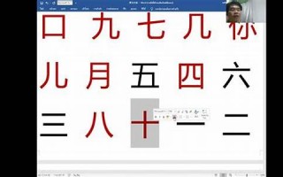 hour怎么读,hour中文翻译,hour什么意思,hour用法及例句