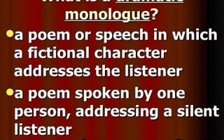 monologue什么意思,monologue中文翻译,monologue用法及例句,monologue怎么读